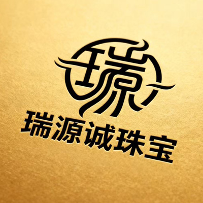 瑞源诚S
